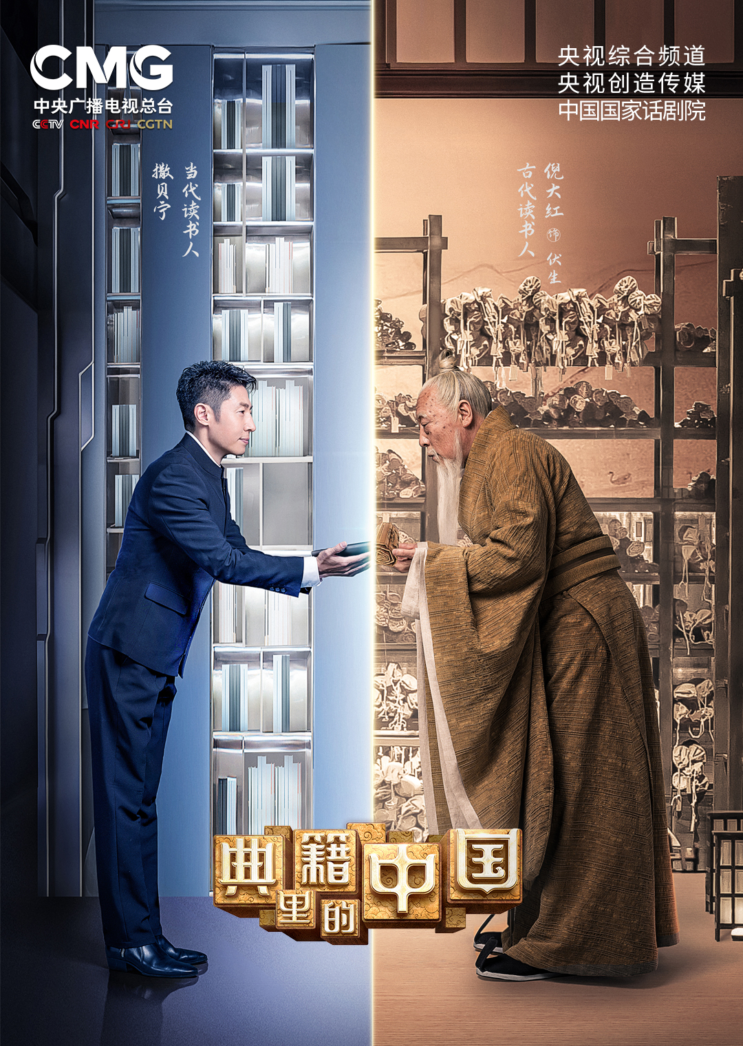 办公室亲亲抱抱举高高