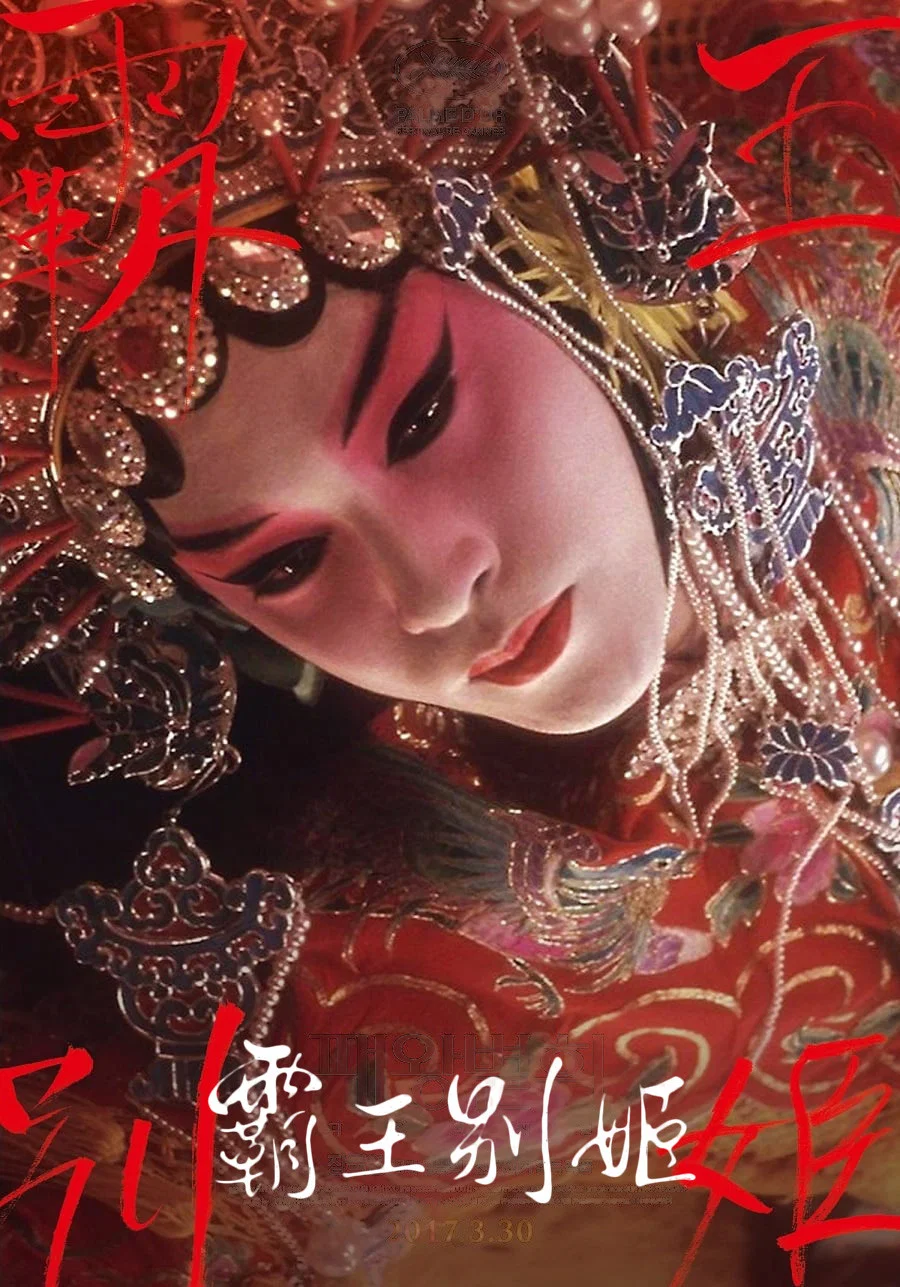 mjysj1234-1274105865058934785-20200620_062444-vid1剧照3