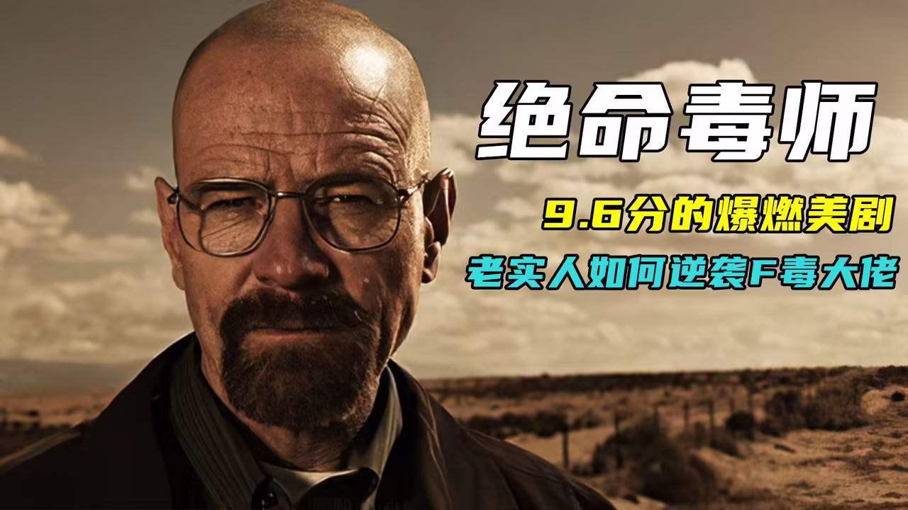 奇漫屋画官方剧照1