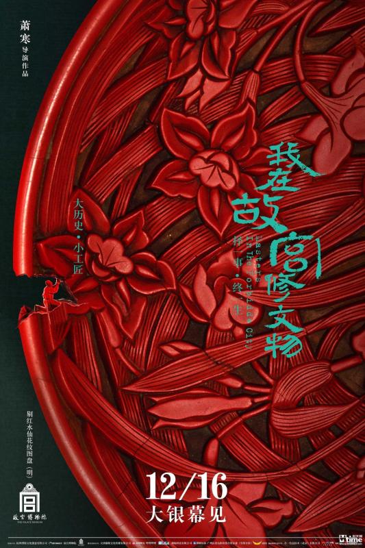 youjzzcom剧照1