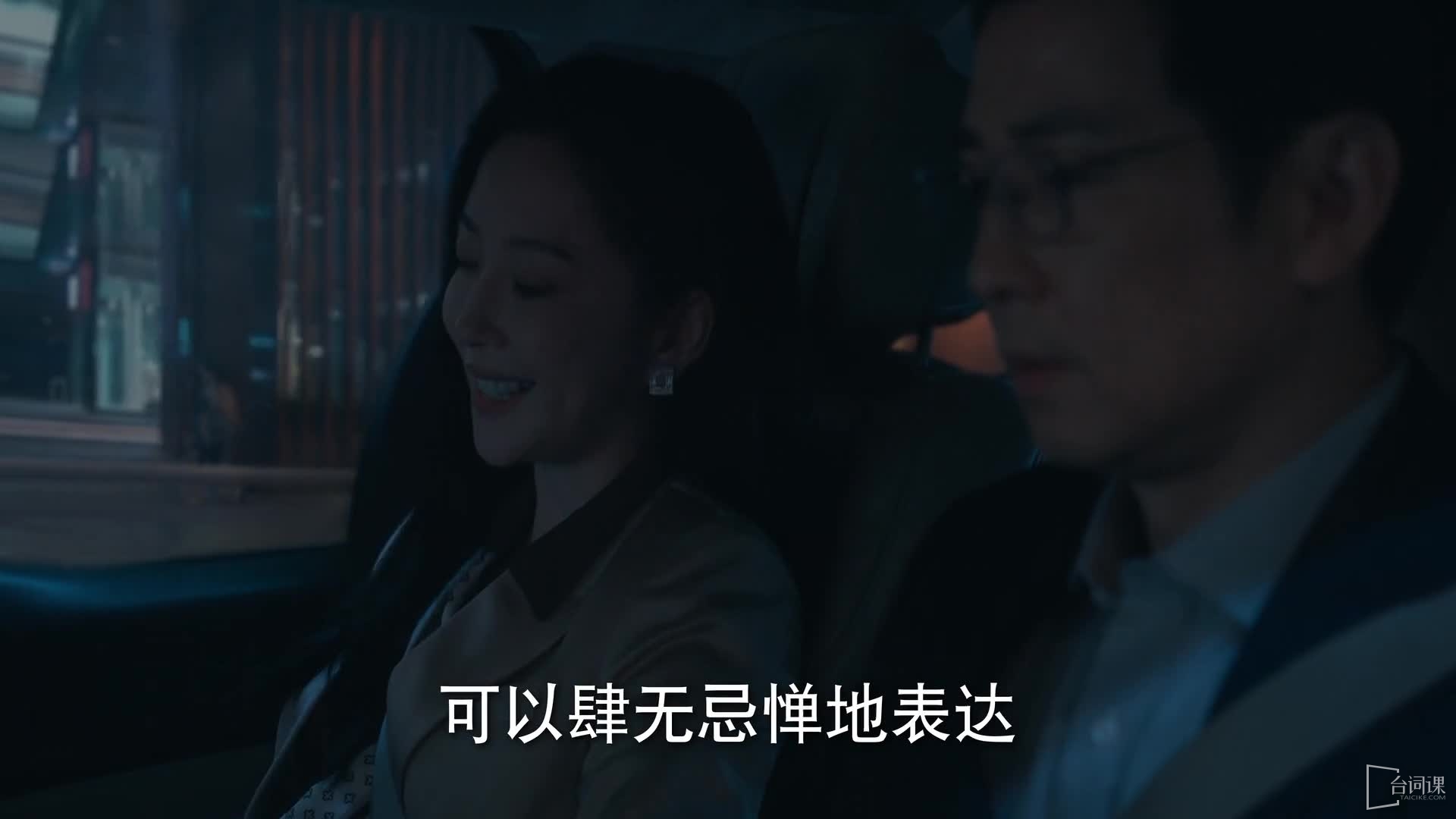 DS-009 3男2女的大吃鸡鸡派对剧照3