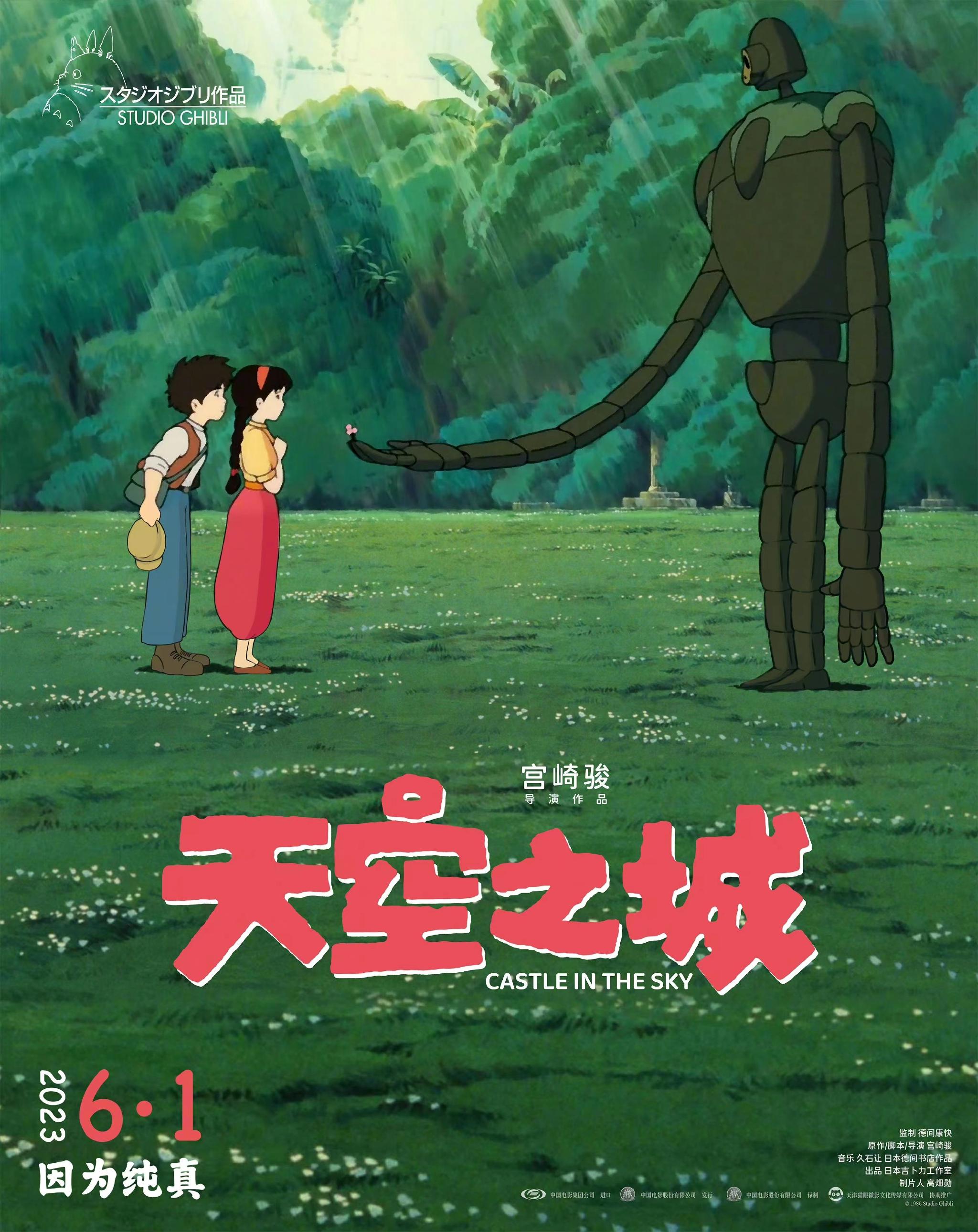 凌久泽苏熙小说免费阅读剧照2