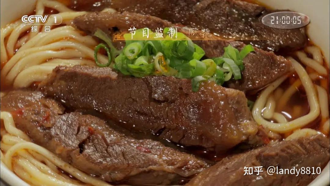 吃鸡老班长剧照3